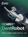 DentRobot™